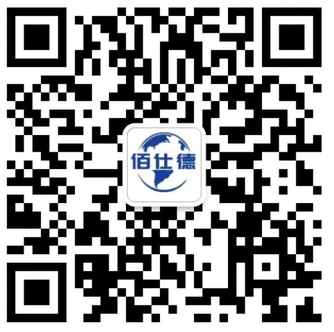 医疗机构污水处理-北京中医科学院提标改造项目-医疗机构污水处理项目-乐鱼leyu